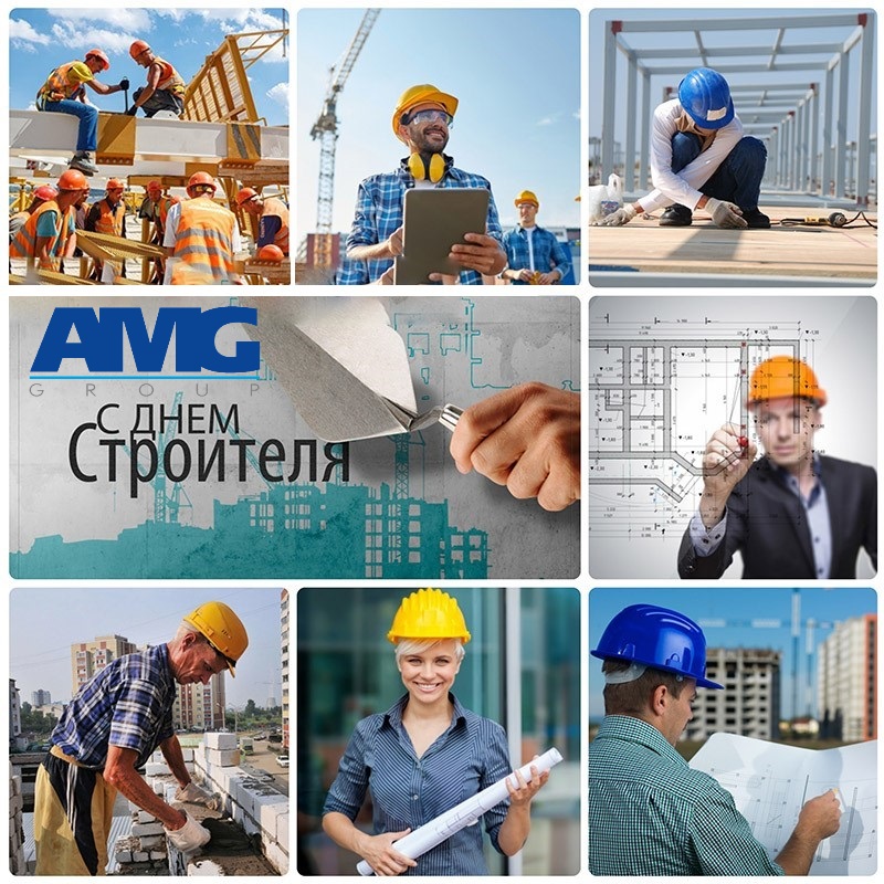 Портфолио строителя образец