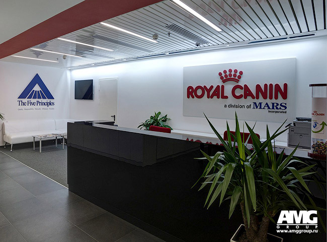 Royal Canin