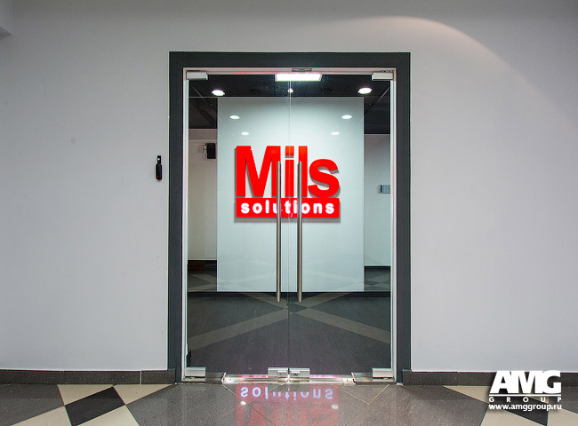 Mils Solutions